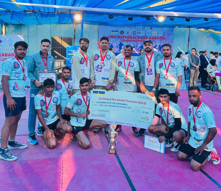 02_Pera Kabbadi