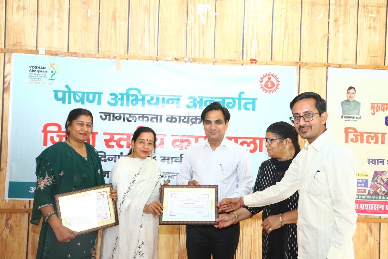 03_Mahila Adhikarita (1) (1)