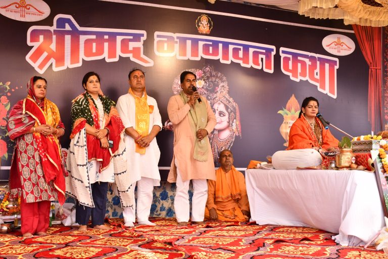 04_Bhagwat (3)