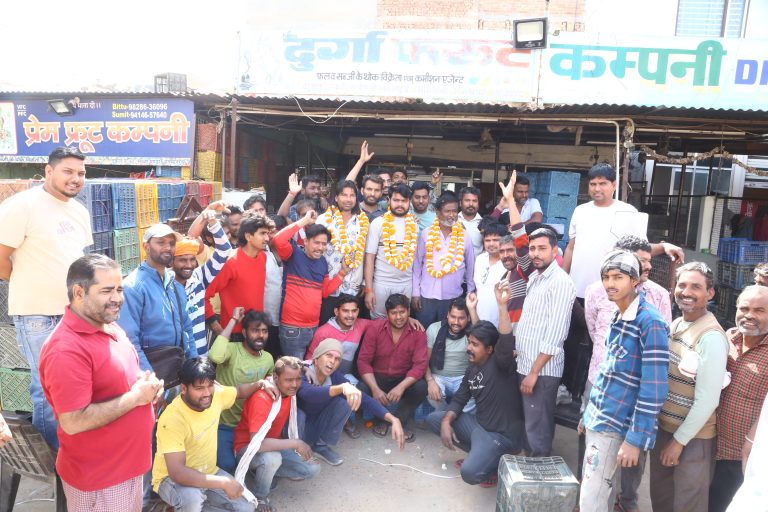 07_Sabji Mandi Palledar