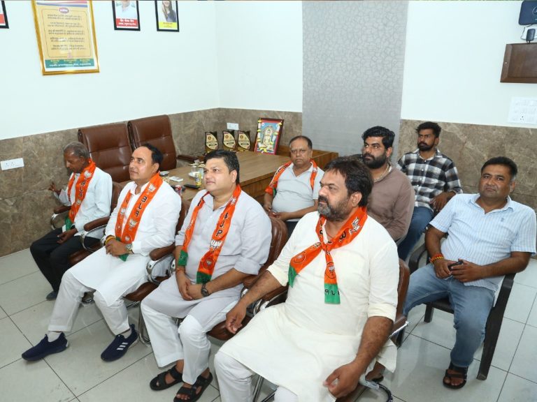 07_BJP