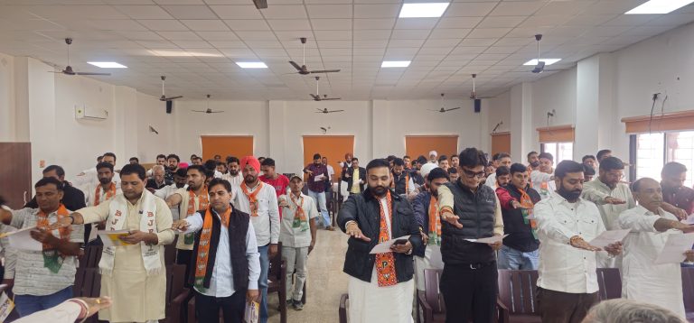 01_BJP (2)