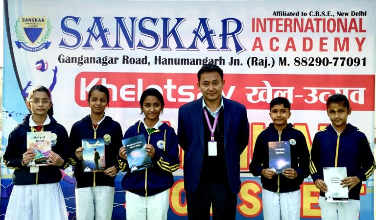 01_Sanskar