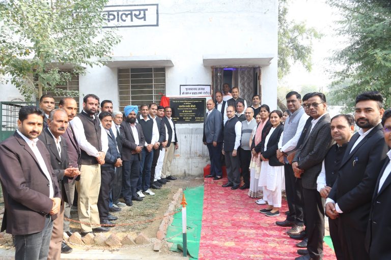 02_Bar Sangh