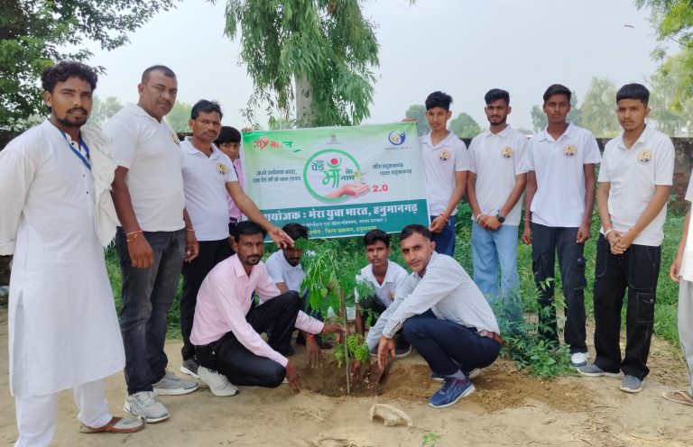 04_Yuva Bharat