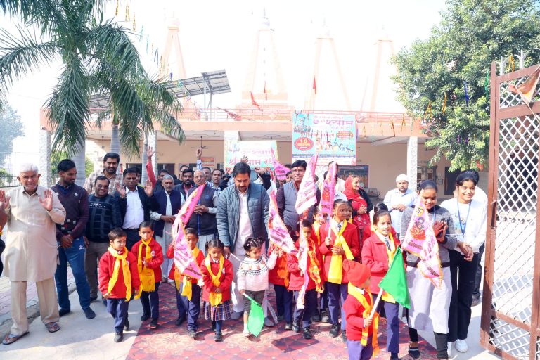 05_Shaym Parchar Rath (2)