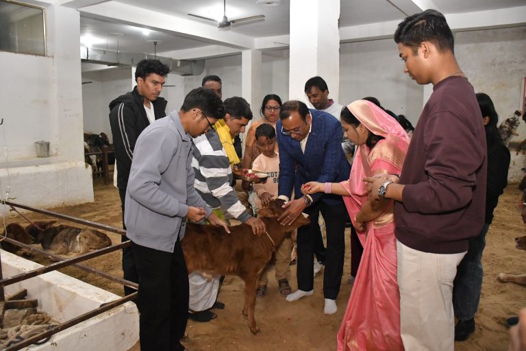 06_Fatak Gaushala