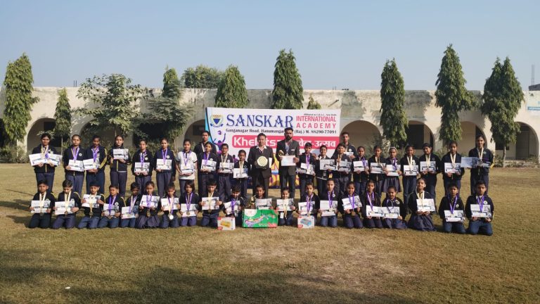 07_Sanskar