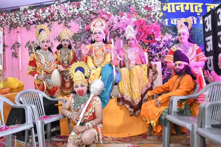 08_Ram Katha (1)