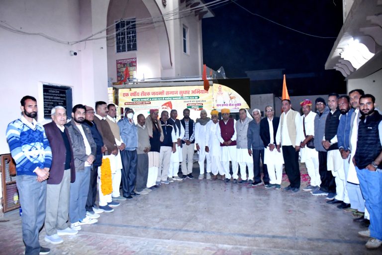 01_Bishnoi Samaj