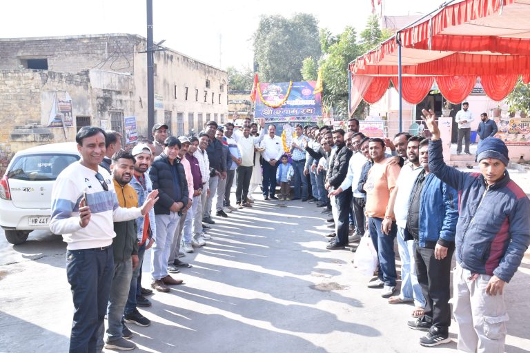10_Shyam Rath