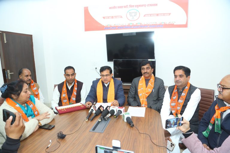 01_BJp Press Varta