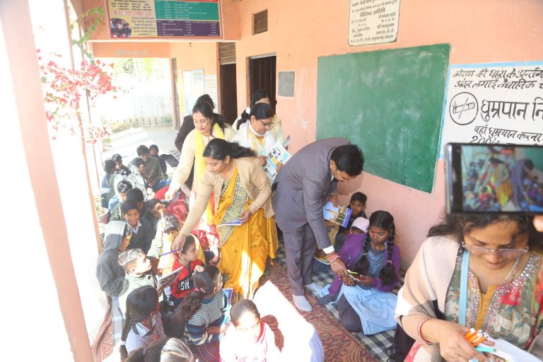 01_Mahila Bal Kalyan (2)