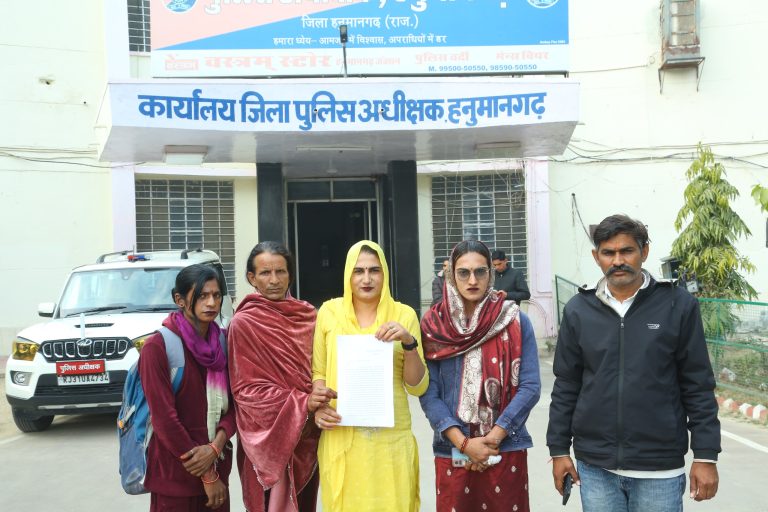 07_Kinnar Samaj