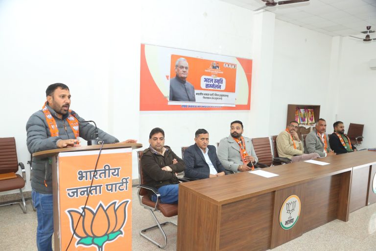 16_BJYM
