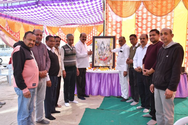 01_Amarnath Samiti (1)
