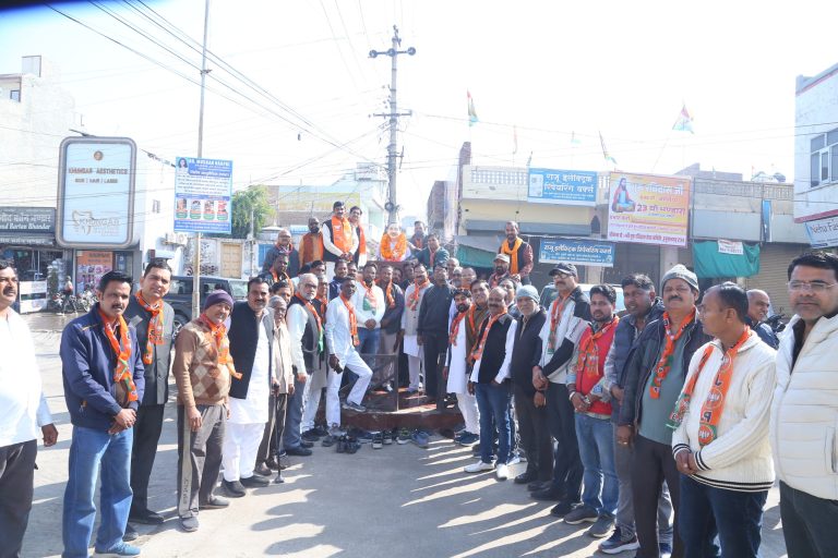01_BJP
