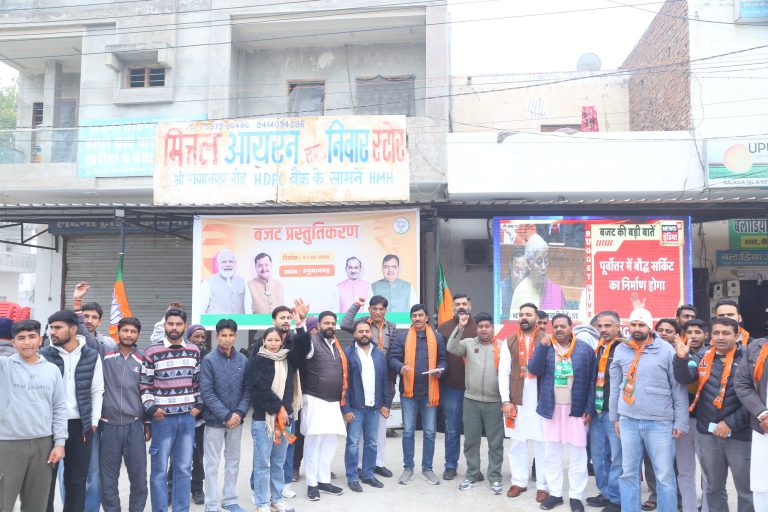 01_Bjp