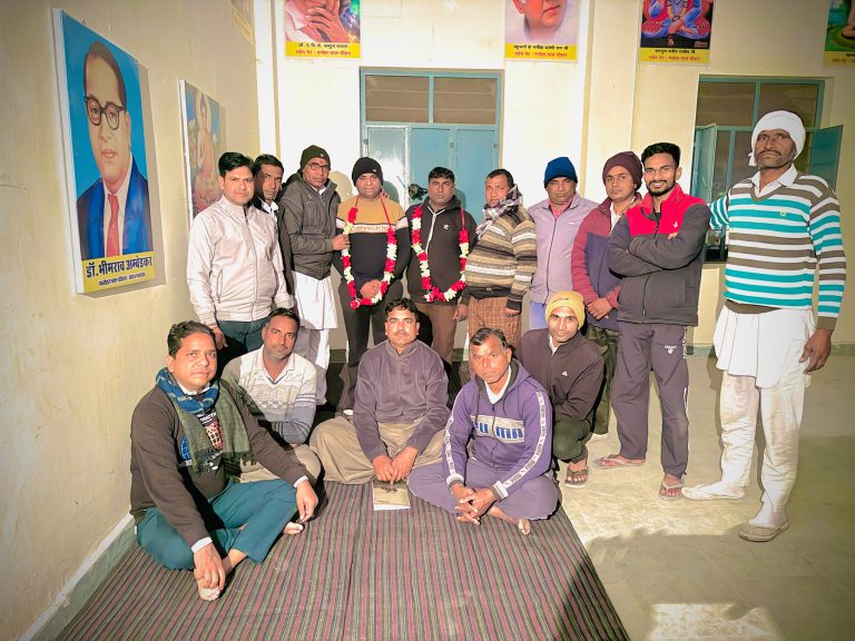 04_Ambedkar Sangh