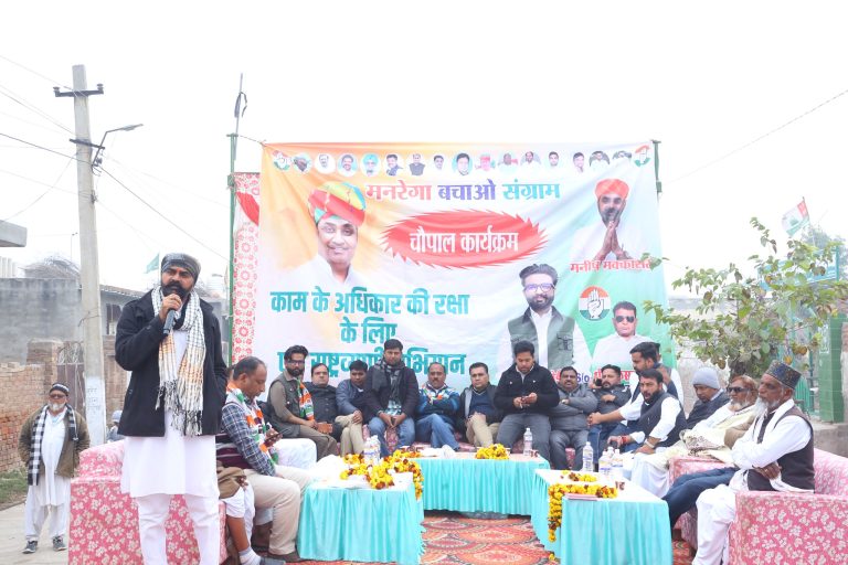 06_Congress