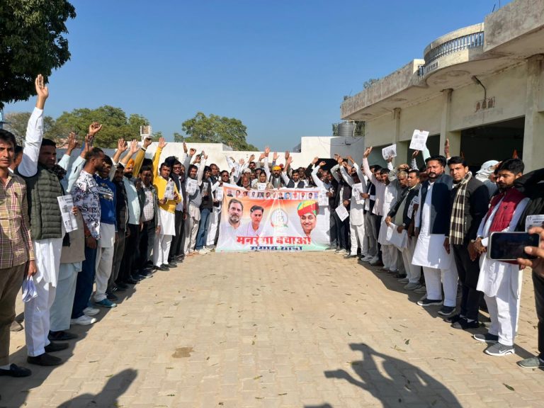 07_Congress