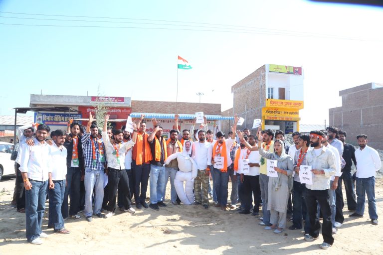08_BJP Yuva (1)