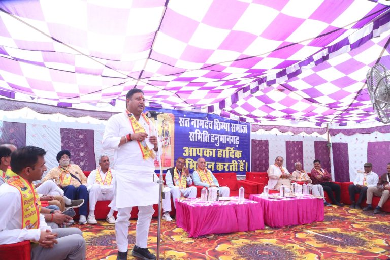 01_Chimpa Samaj (1)