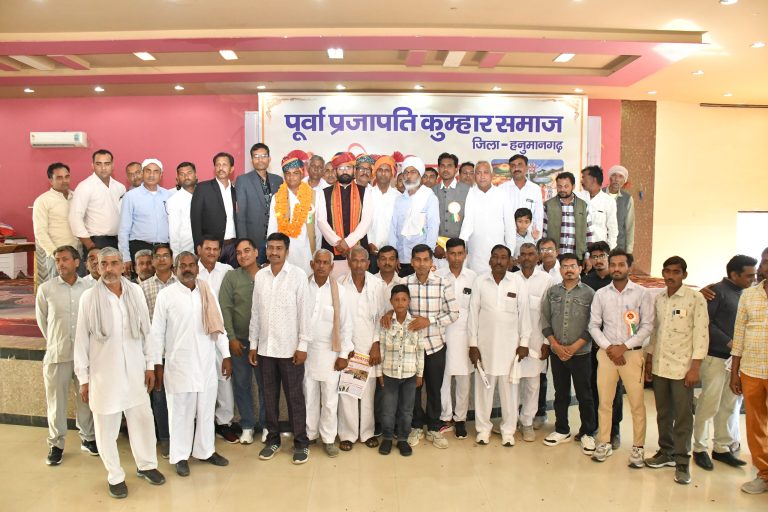 02_Kumhar Samaj