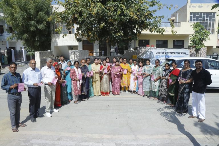 02_Mahila Divas