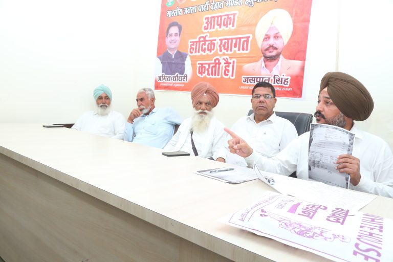 03_BJP Dehat (1)
