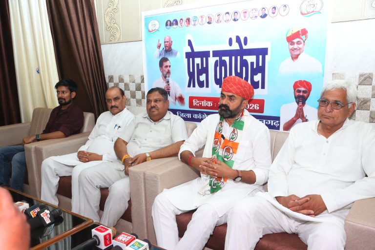 03_Congress