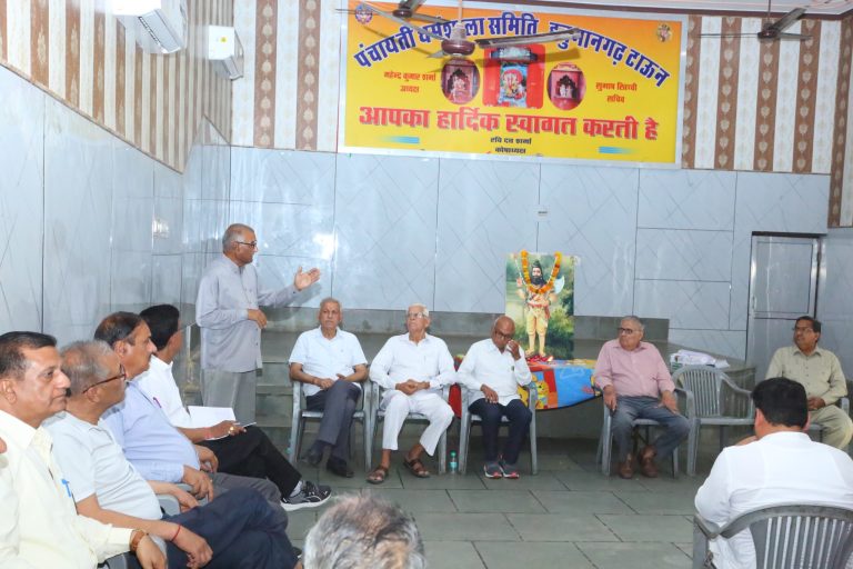 03_God Brahman (1)
