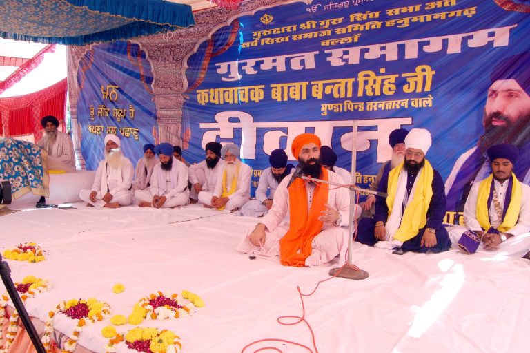 04_Sikh Samaj (1)
