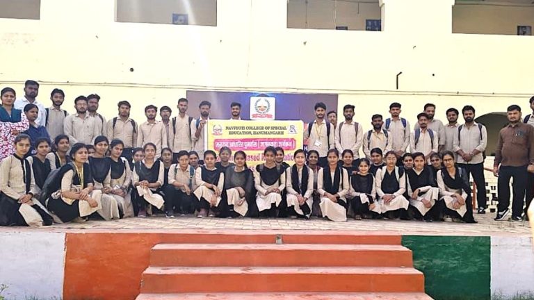 09_Navjyoti