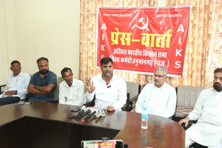 01_Kisan Sabha