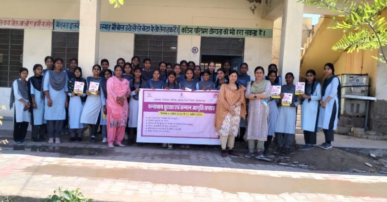 01_Mahila Vibhag