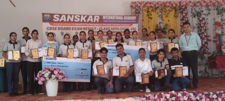 03_Sanskar