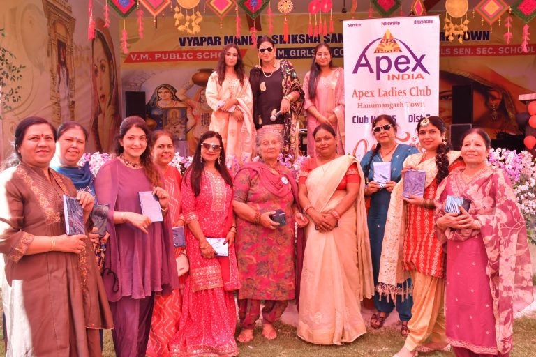 04_Apex (1)