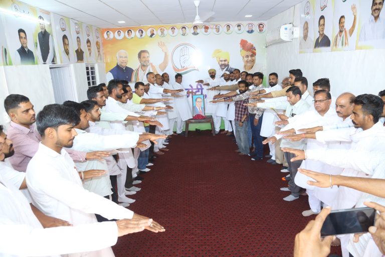 04_Congress Ambedcar