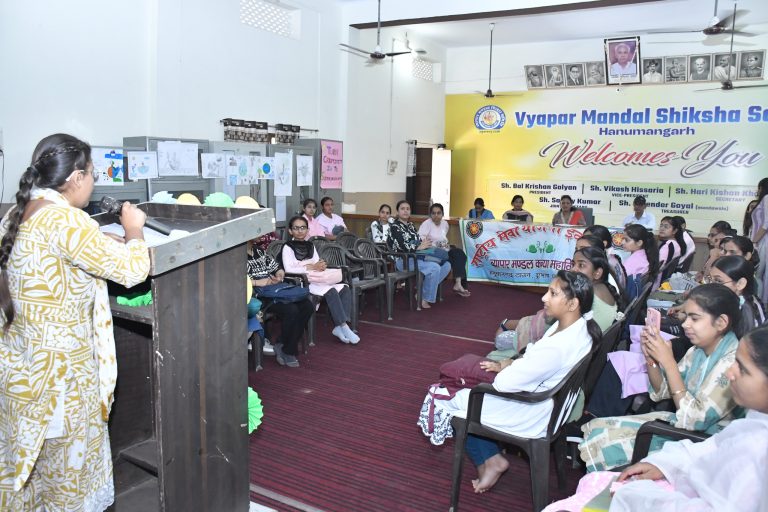 05_VM College (1)