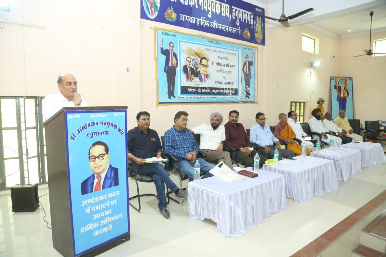 11_Ambedkar Bhawan