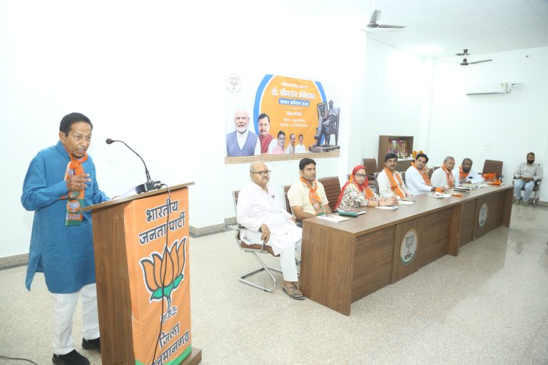 12_BJP (3)
