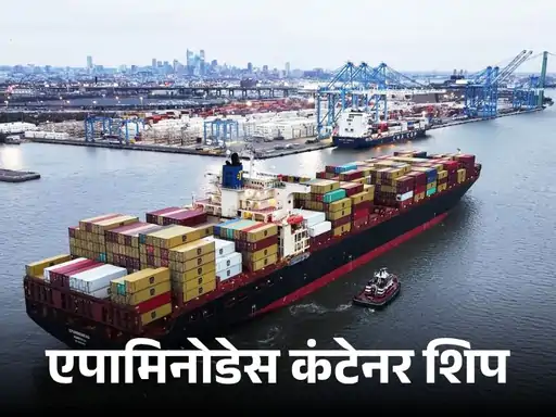 single-line-92_1776864604