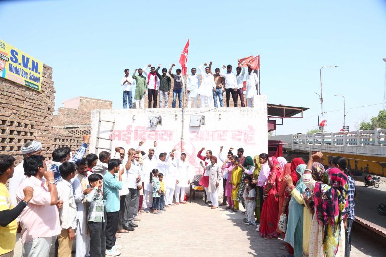 02_Bhawan Metiriyal
