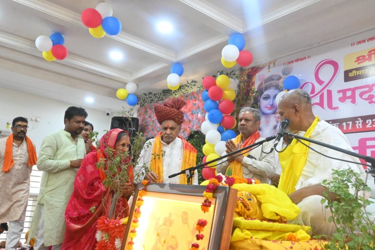 04_Bhagwat (2)