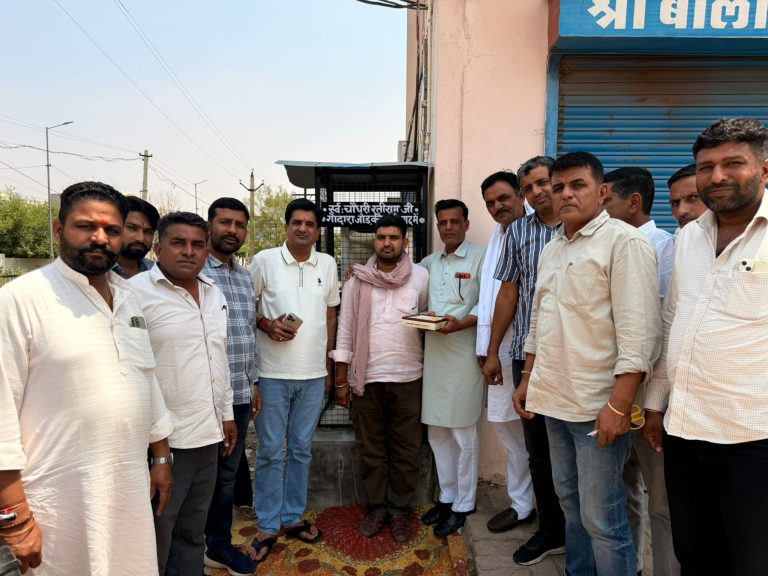 04_Jaat Bhawan