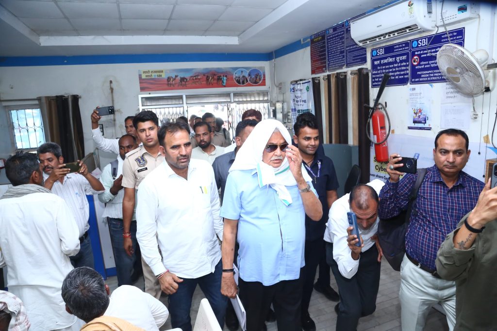 05_Krishi-Mantri-1-1024x683.jpeg