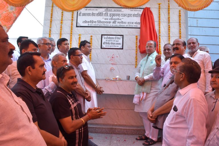 04_Amarnath Samiti (1)