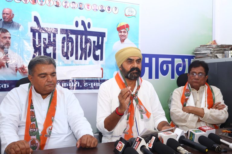 06_Congress