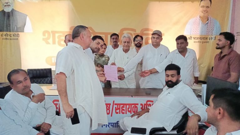 08_bjp-_